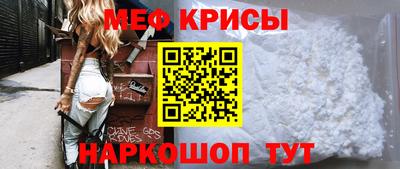 альфа пвп Краснодар