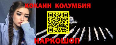 меф Комсомольск-на-Амуре