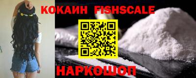 меф Краснокаменск