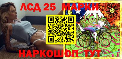 mdma Краснознаменск