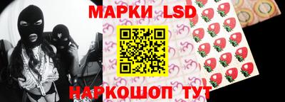 mdma Краснознаменск