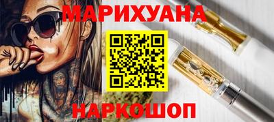 mdma Краснознаменск