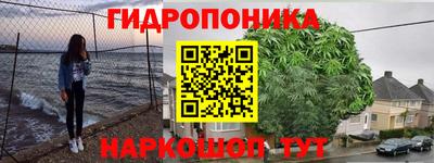 mdma Краснознаменск