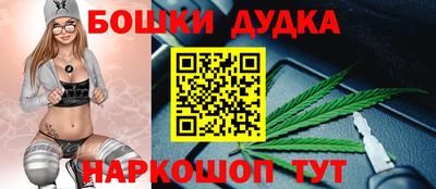 а пвп мука Коммунар