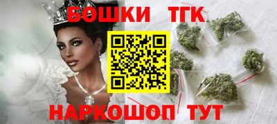 а пвп мука Коммунар