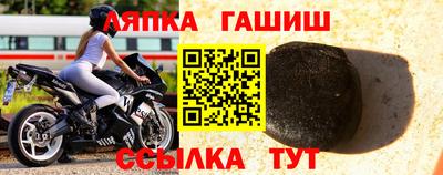 mdma Краснознаменск