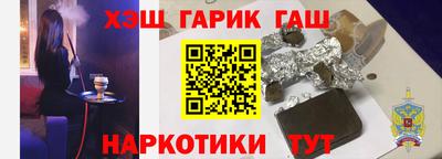 кокс Конаково
