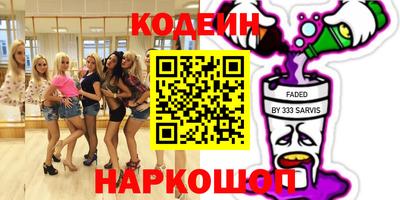 mdma Краснознаменск